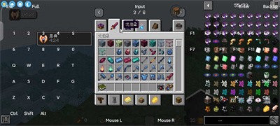 我的世界方块之旅整合包截图2