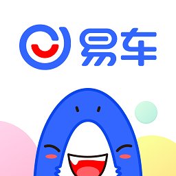 易车官方app