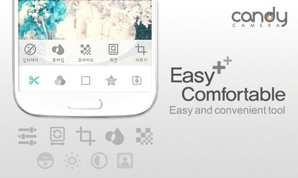 糖果照相机手机版截图1