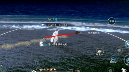 中国名画——万山红遍_李可染