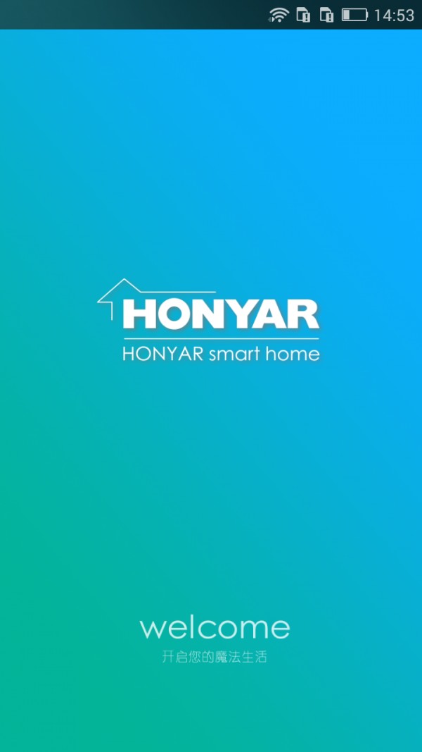 鸿雁智控手机版截图3