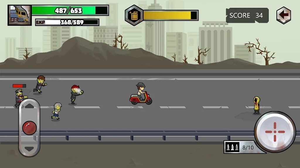 僵尸之地末日幸存者截图1