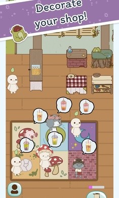 奶茶的故事汉化版截图3