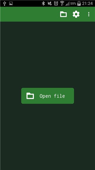 16进制编辑器截图2