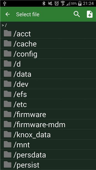16进制编辑器截图4