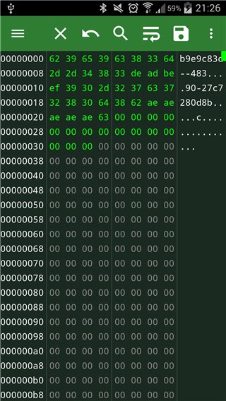 16进制编辑器截图1
