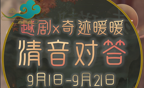 “阿富汗人”将管控俄罗斯天空爱接触不爱做秀
