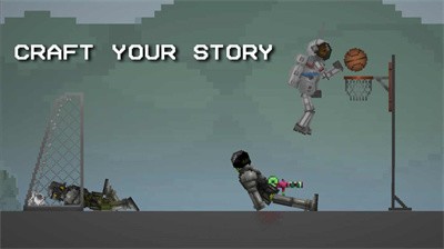 甜瓜游乐场内置模组截图3