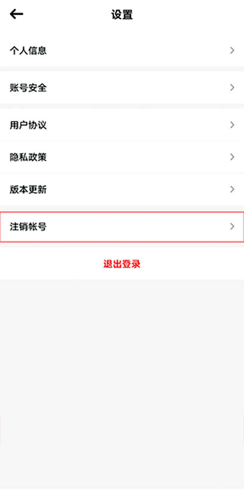 时代峰峻fanclub官网下载