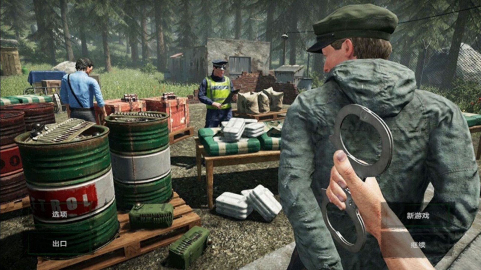 边境检察官全民模拟截图1