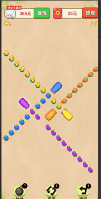 羊羊爱吃菜赚钱版截图2