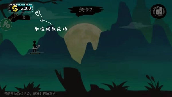 七七二三游戏盒子