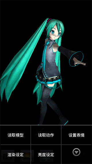 MikuMikuDance