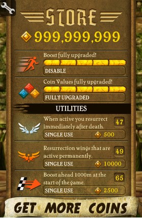 烧饼游戏修改器