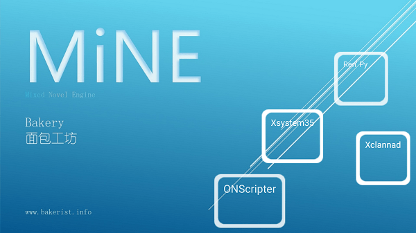 mine面包工坊截图1