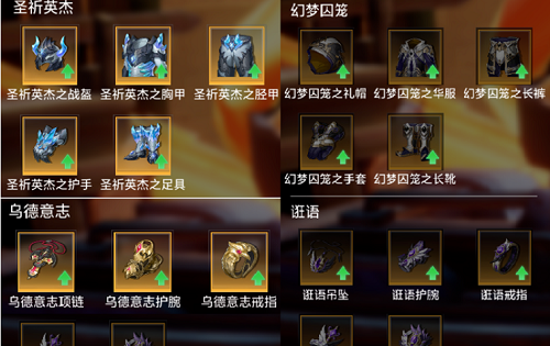 干杯我的私人猫酿安卓版v1.00.02手机版