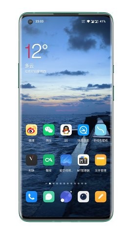 星空视频壁纸官网app截图1