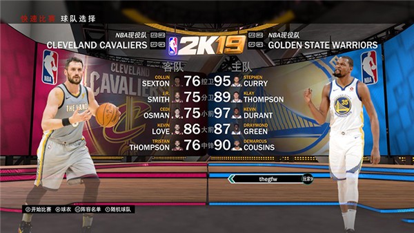NBA2K19安卓版截图4