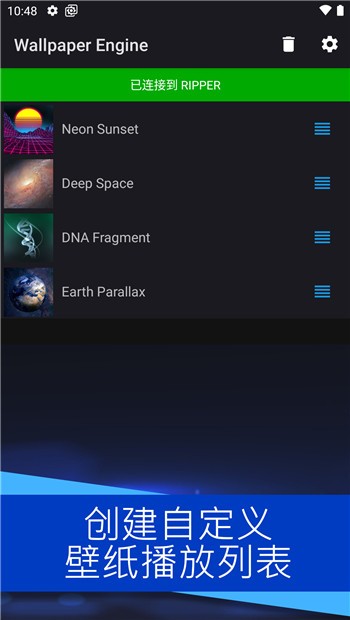 小红车手机版截图1