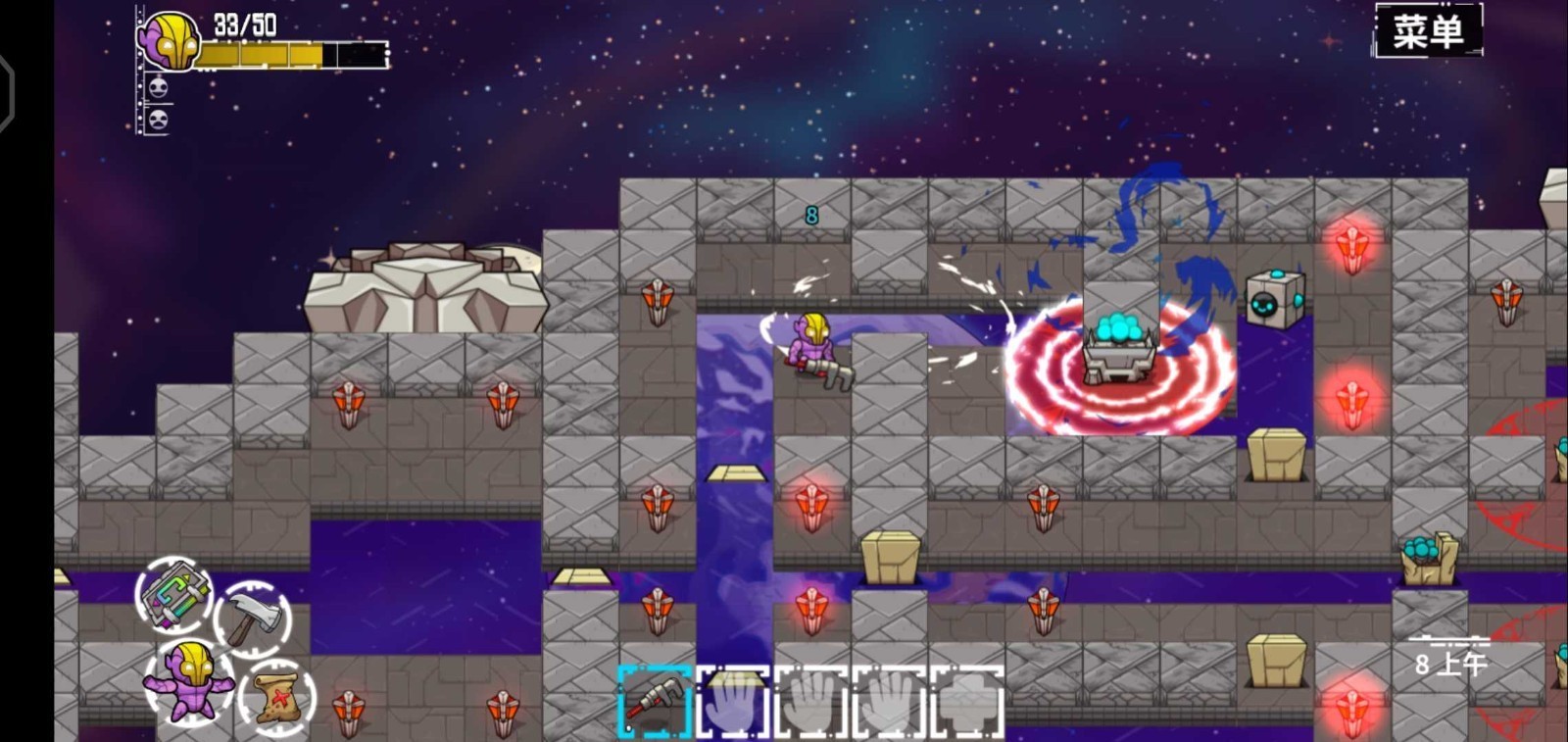 崩溃大陆官方中文版截图4