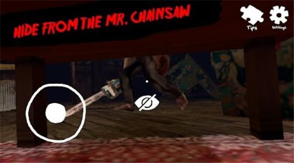 1986恐怖电锯先生逃脱截图1