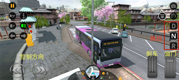巴士模拟2023正版