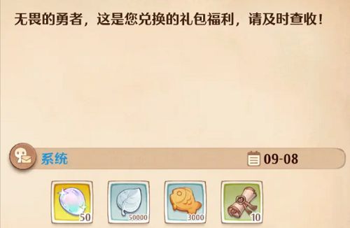 15吨液体巧克力翻车撒满路，有什么好步伐可以快速整理清洁？