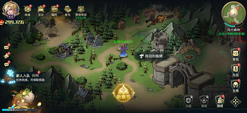 喷射洋火人着述战游戏 v1.0.1 最新版