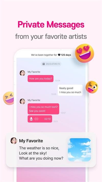 Mnet Plus安卓截图2