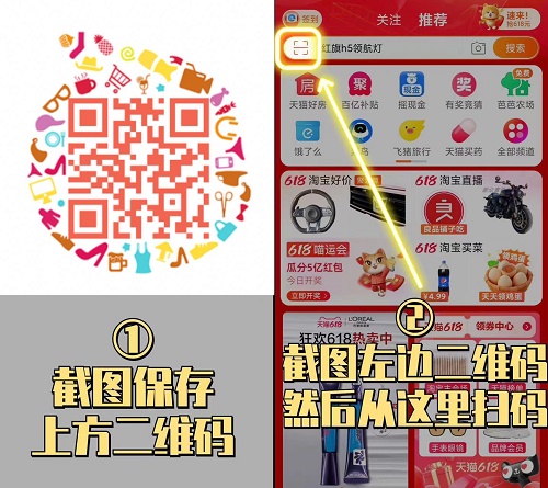 zszs.por画质助手下载最新版-zszs.por画质助手免费最新版2024下载v5.0