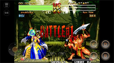 侍魂4手机版截图5