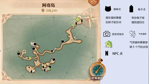 你为什么在手机壳里放钱									