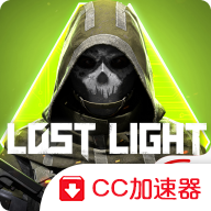 Lost Light苹果澳服