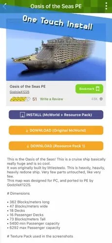 Addons最新版本2023截图2