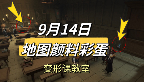 文体专栏‖体育知识课堂——田径