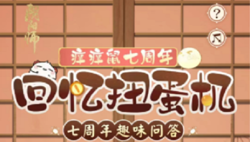 　　据悉，“重启音乐季”后，“中国优异戏剧舞蹈演出季”“优异戏曲剧目展演季”等系列演出也将陆续启动。