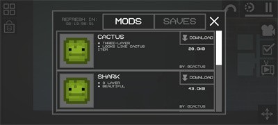 甜瓜游乐场18.0.7截图4