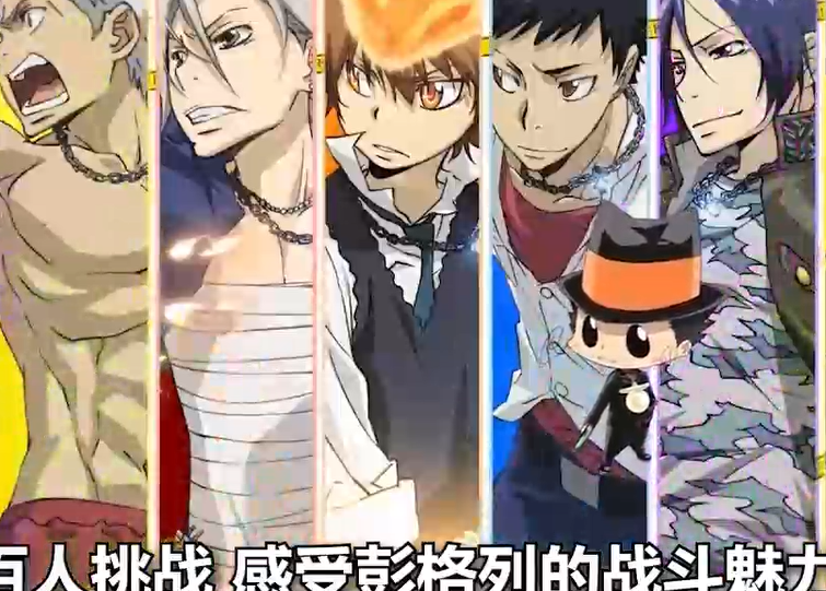 家庭教师首续0.1折