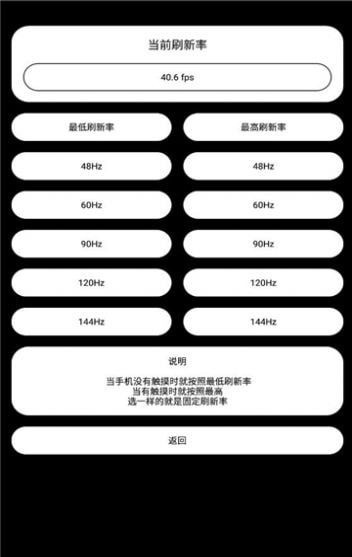 lstwwa的工具箱截图2