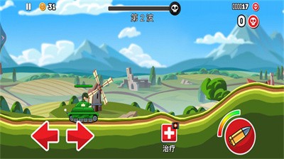 热血坦克向前冲截图5