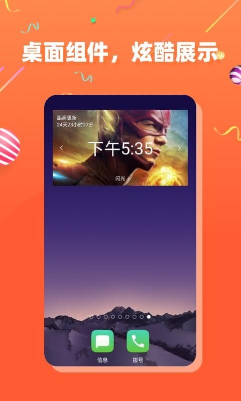 茶杯狐cupfox官网截图1