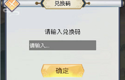 今日看点国新办将举行延续、优化、完善减税降费政策,推...