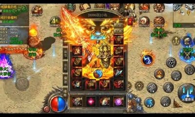 元素无限刀截图2