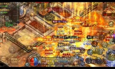 元素无限刀截图3