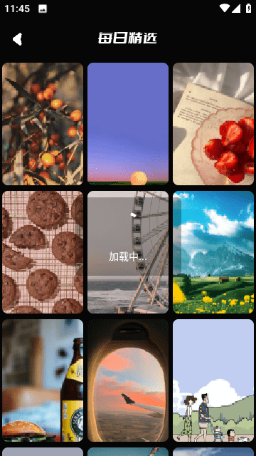 萤火虫壁纸截图3