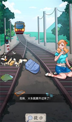 找茬怪谈梗传截图4