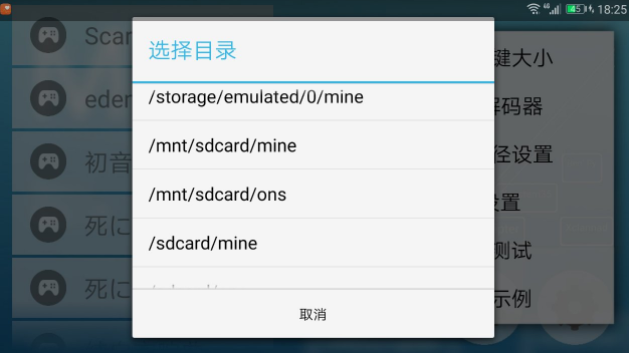 面包工坊mine