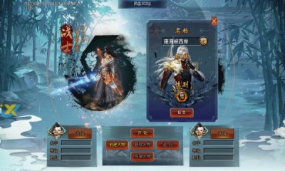 热血狂暴无限刀截图4