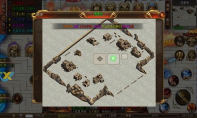 热血狂暴无限刀截图2