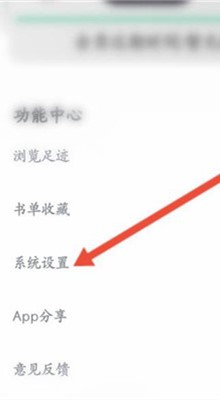 笔趣阁